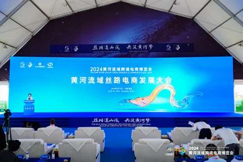 展会现场 1