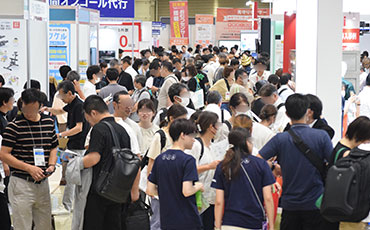 展会现场 1