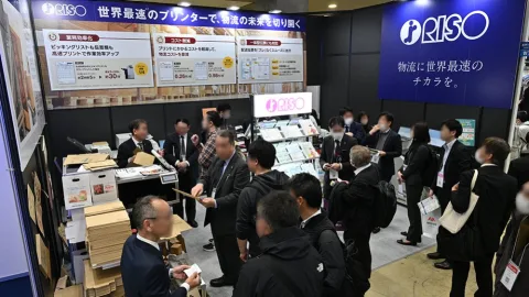 展会现场 4