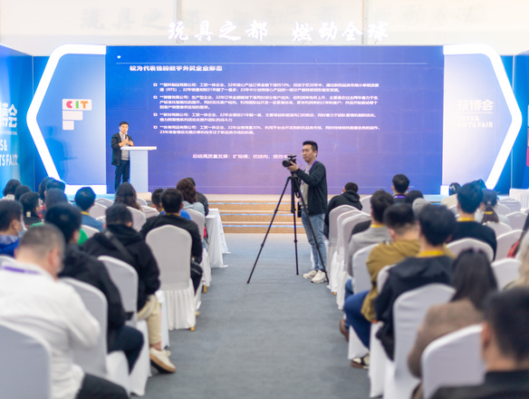 展会现场 2