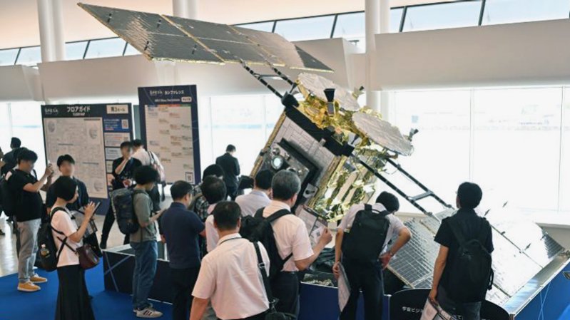 SPEXA - Space Business Expo Tokyo