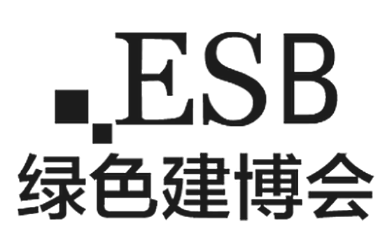 2026中国国际绿色建筑建材（上海）博览会