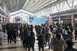展会现场 2