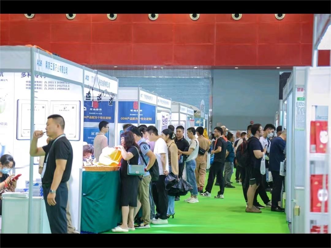 AIFE Asia (Beijing) International Food & Beverage Expo