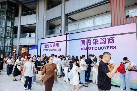 展会现场 2