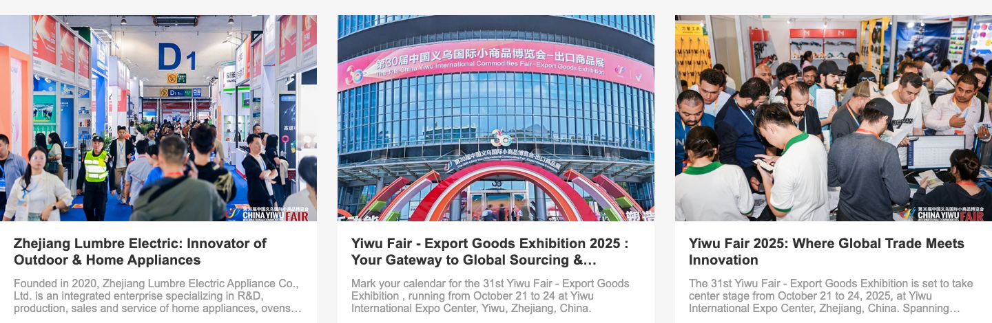 China Yiwu International Commodities Fair - Export Goods Exhibition 图片 2
