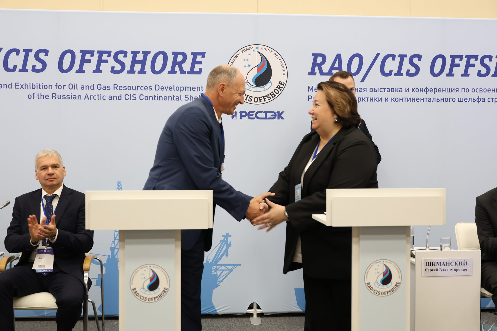 RAO/CIS Offshore 图片 3