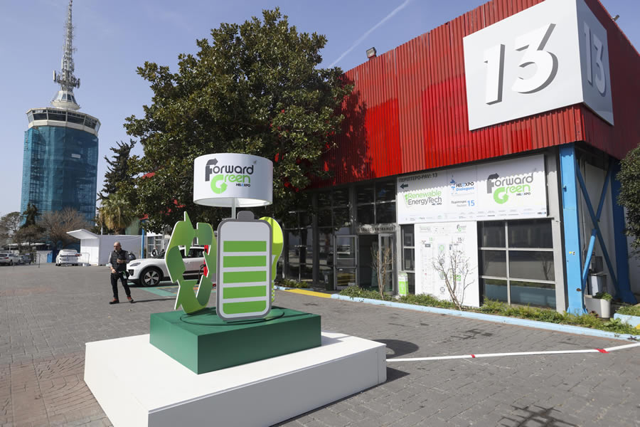 Forward Green and Renewable EnergyTech 图片 2