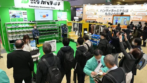 展会现场 2