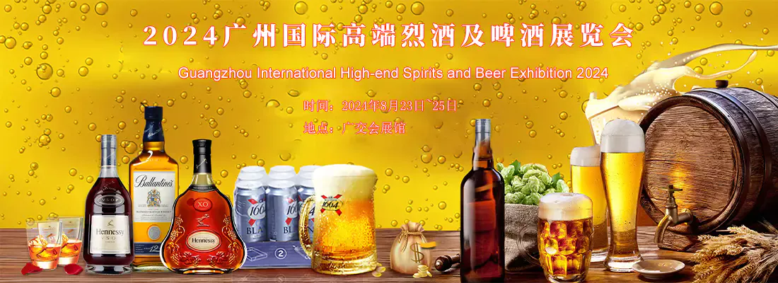 展会现场 1