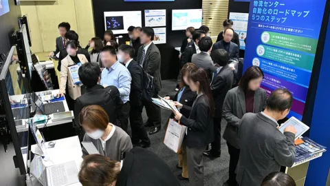 展会现场 3
