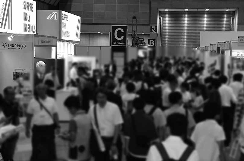 展会现场 3