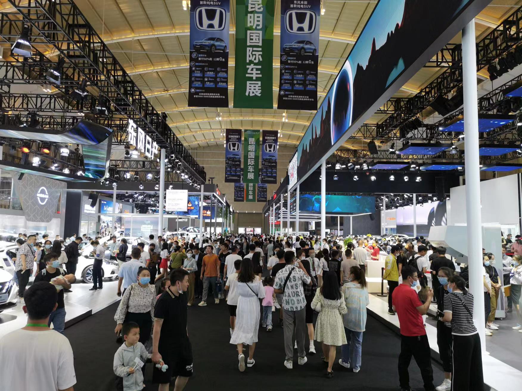 展会现场 1