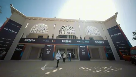 Onsite image 4