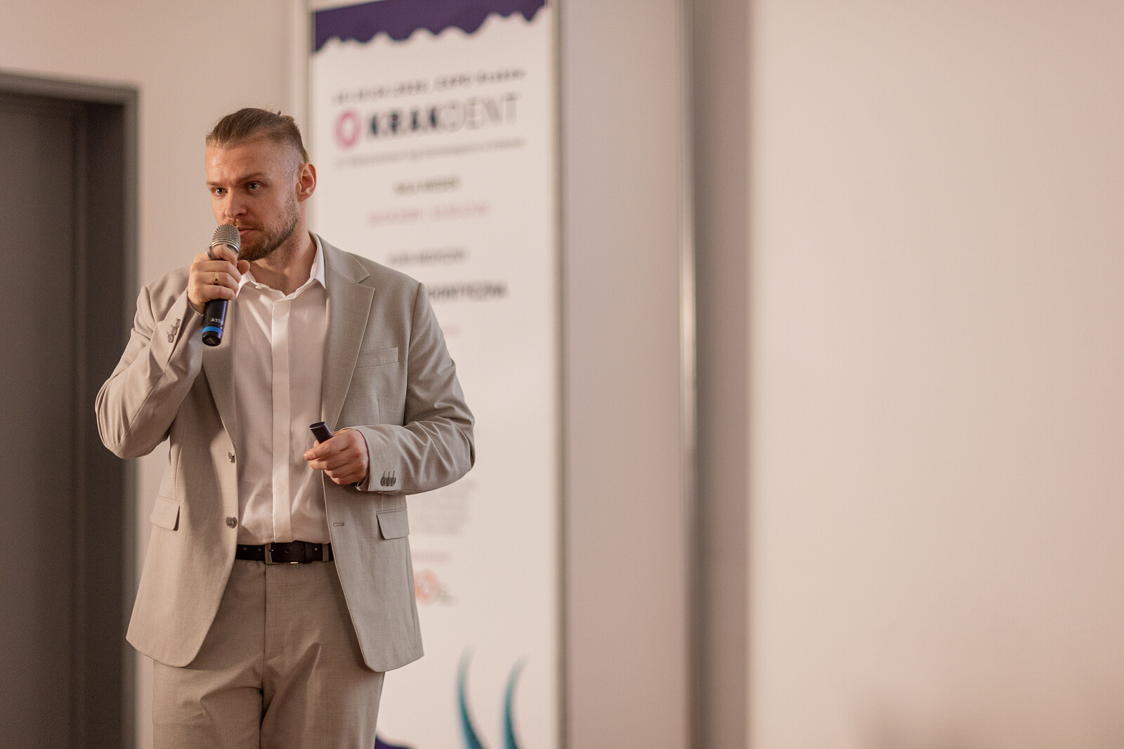 KRAKDENT® International Dental Trade Fair in Krakow 图片 5