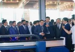 Pakistan Industrial Expo 图片 2
