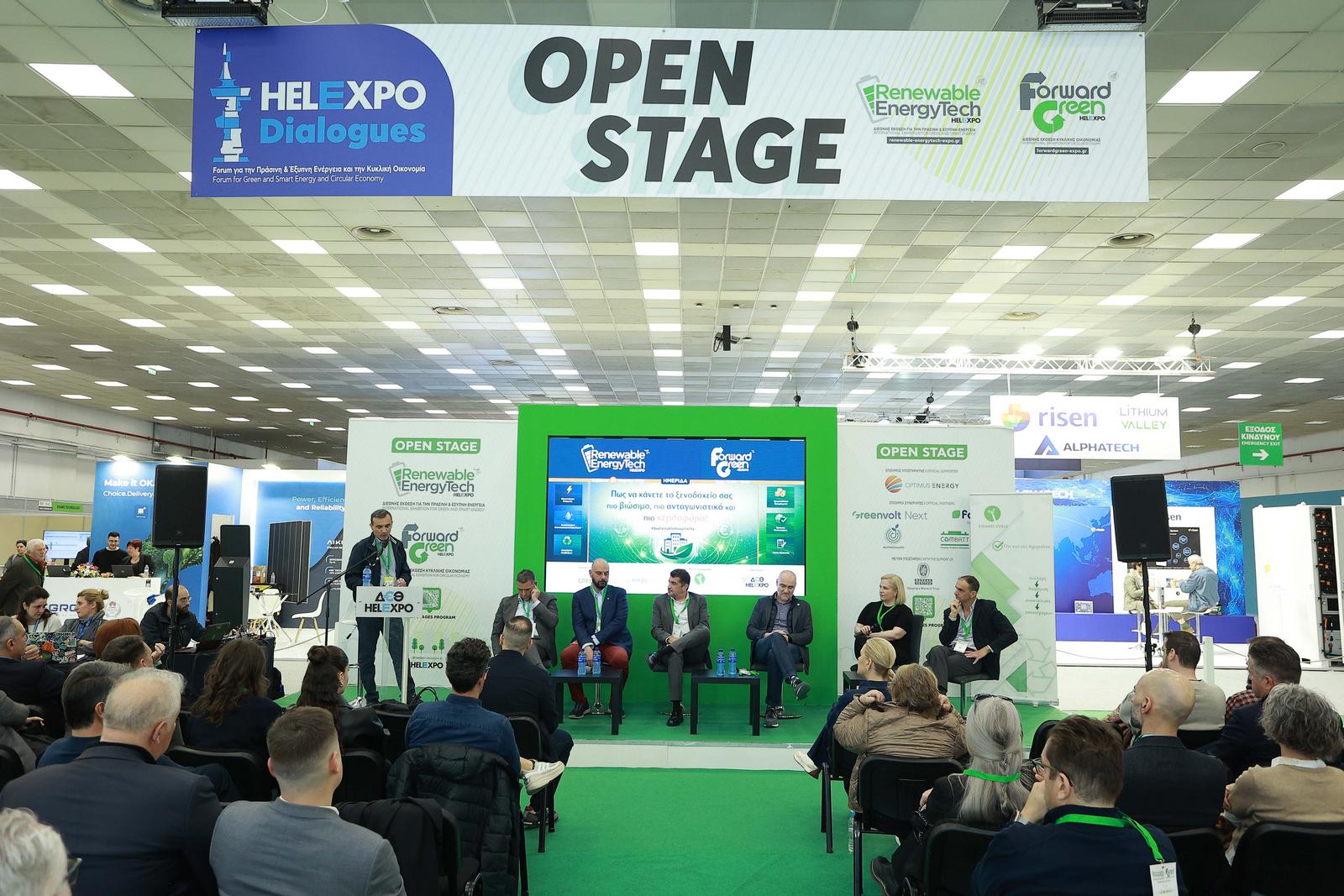 Forward Green and Renewable EnergyTech 图片 3