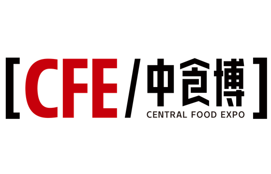 2026中国（郑州）第七届食品博览会暨食品自有品牌发展大会