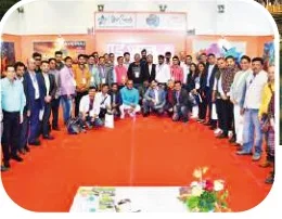 Onsite image 3