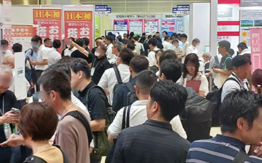 展会现场 2