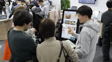 展会现场 2