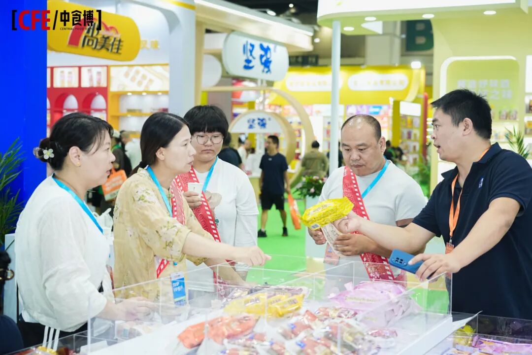 展会现场 4