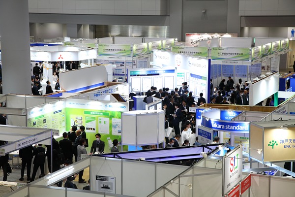 Chemical Material Japan