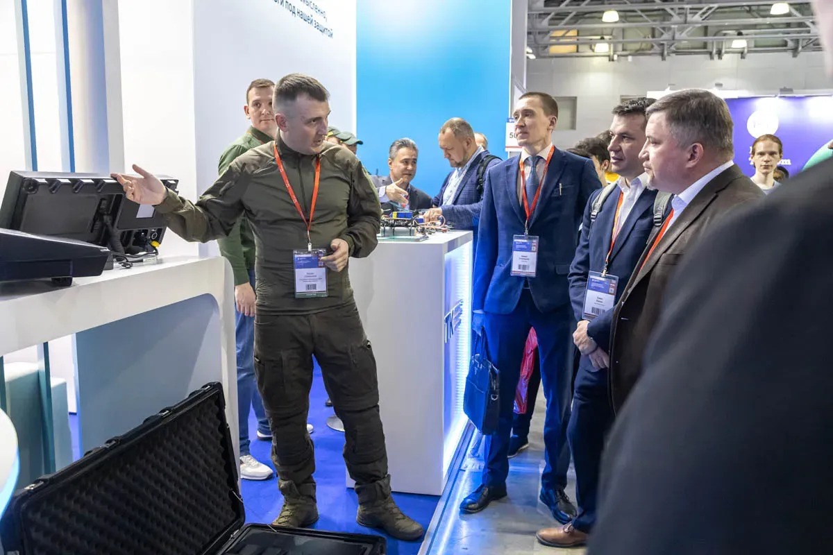 Securika Moscow