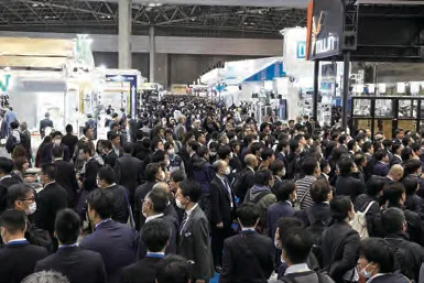 展会现场 1