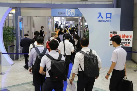展会现场 1
