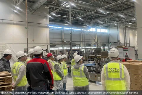 Onsite image 3
