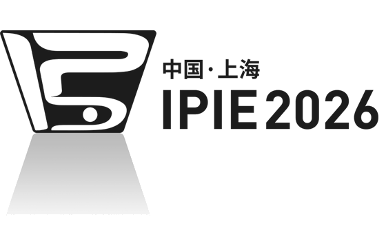 2026 第三届上海国际高端粉体装备与科学仪器展览会