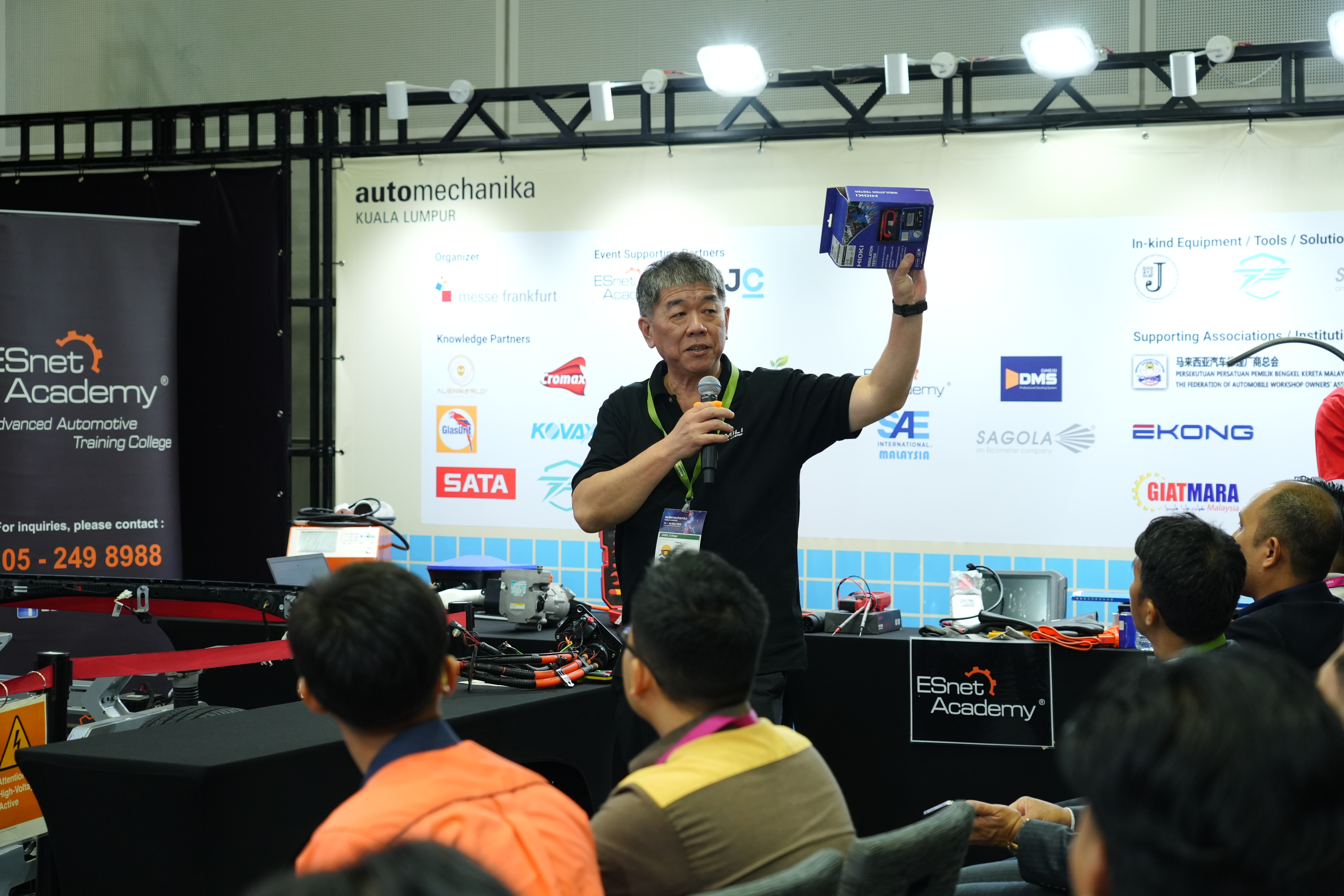 Automechanika Kuala Lumpur 图片 3