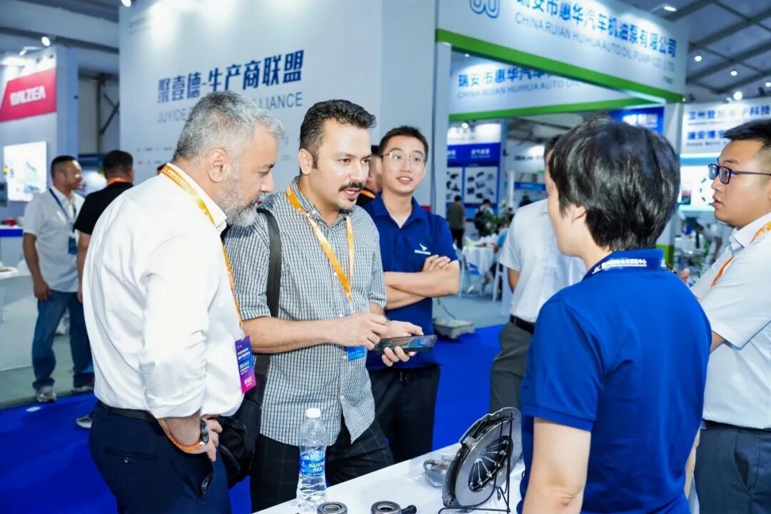展会现场 2