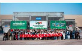 Pakistan Industrial Expo 图片 3