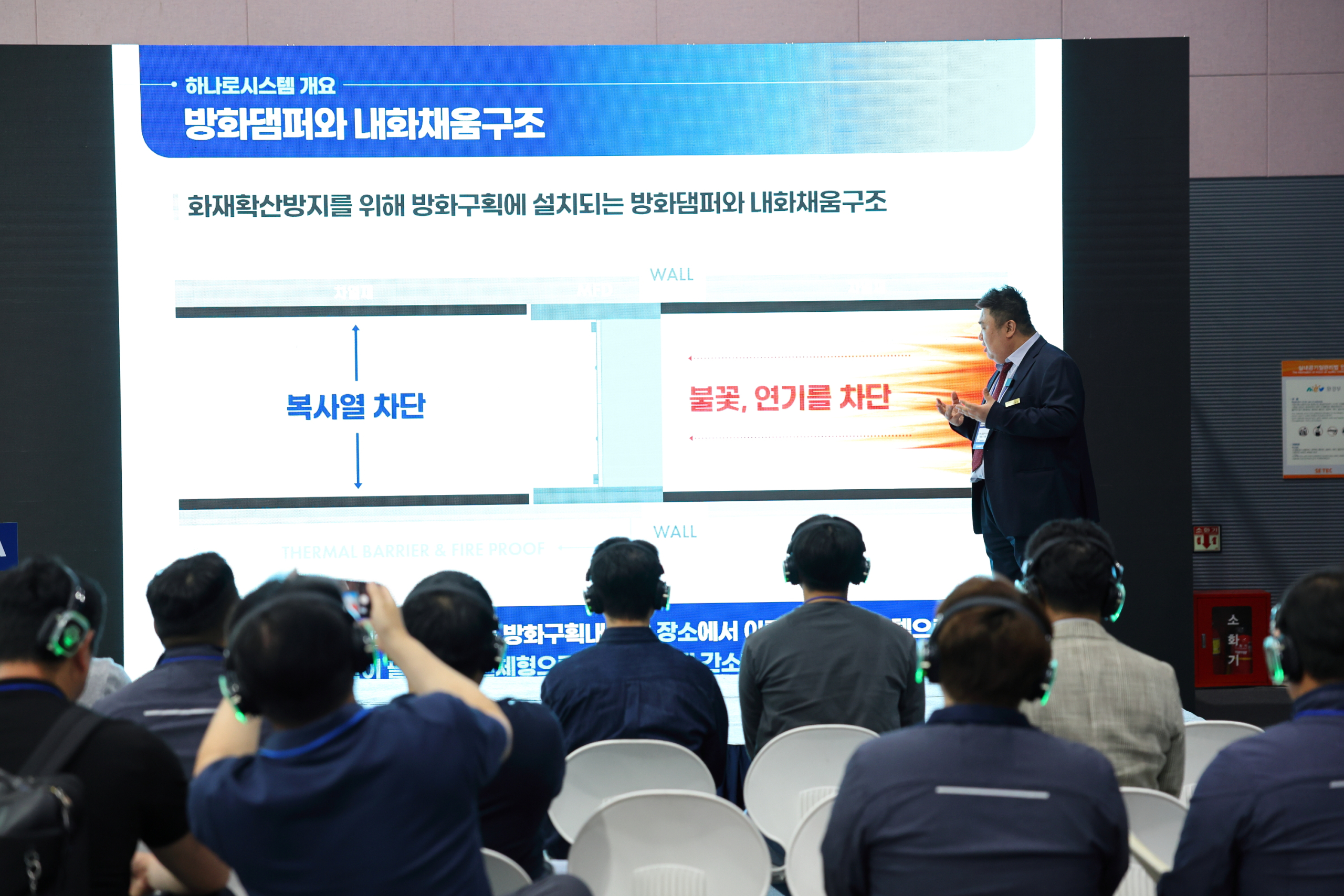 HVAC KOREA 图片 3