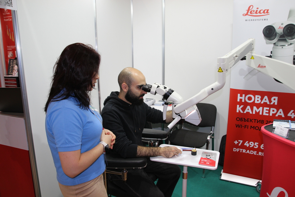 Dental-Expo St. Petersburg 图片 4