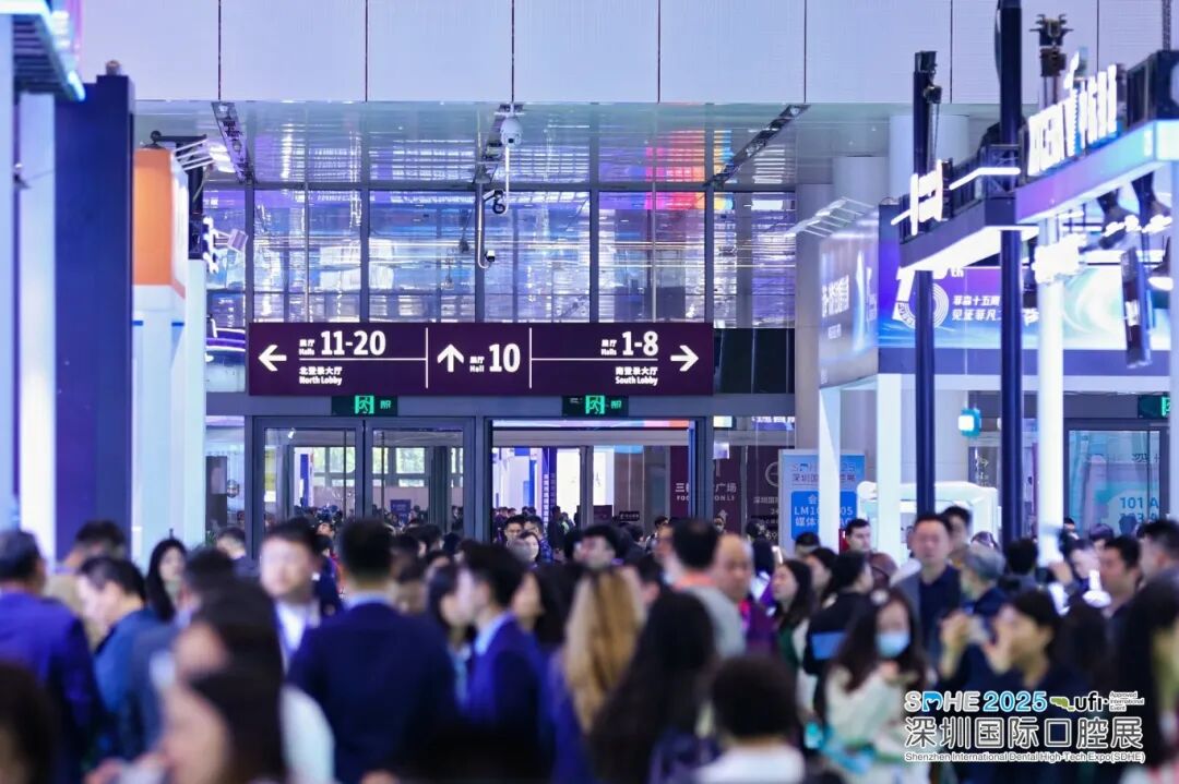 展会现场 1