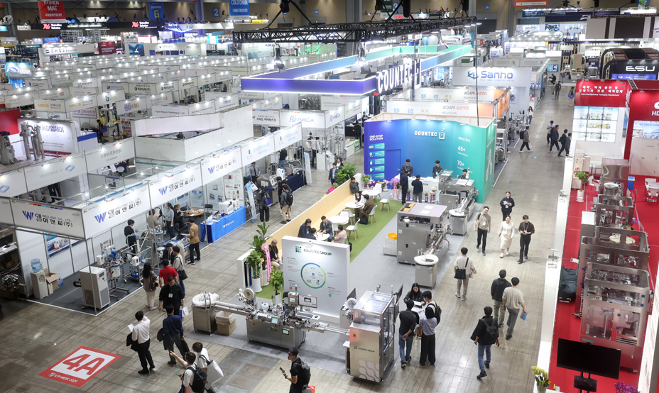 COPHEX (The Korea Int'l Cosmetic · Pharmaceutical · Bio Process & Technology Exhibition)