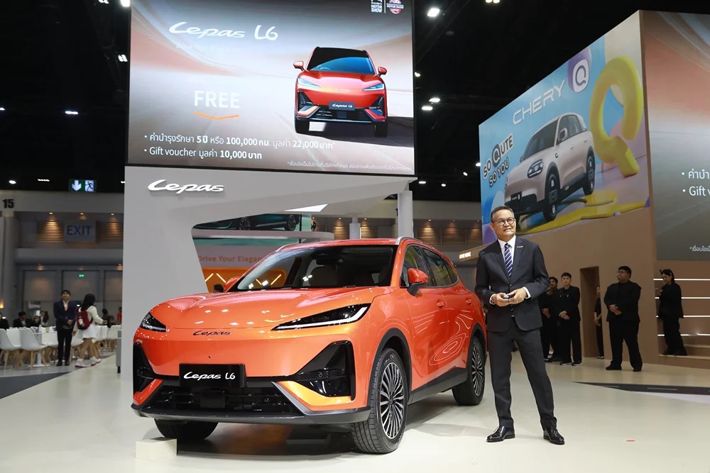 Bangkok International Motor Show