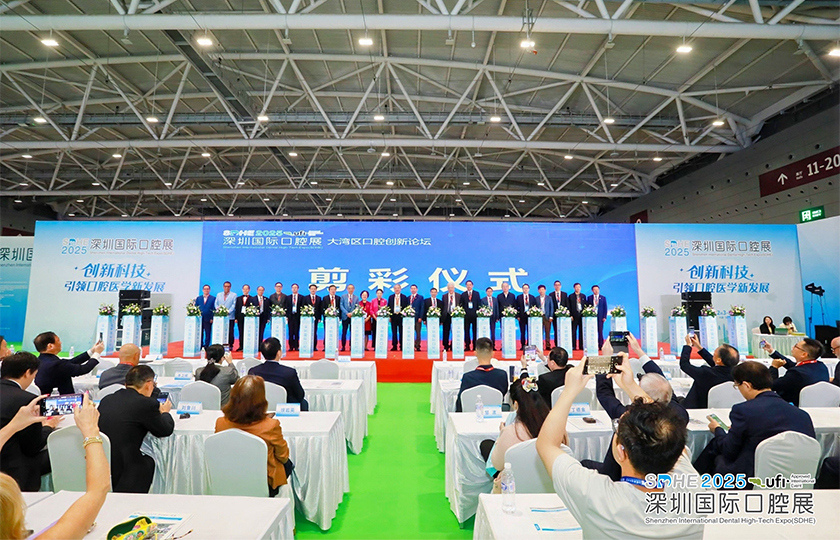 展会现场 2