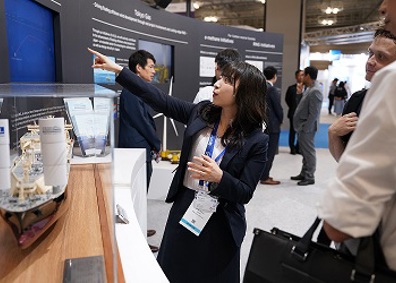 Japan Energy Summit & Exhibition 图片 4