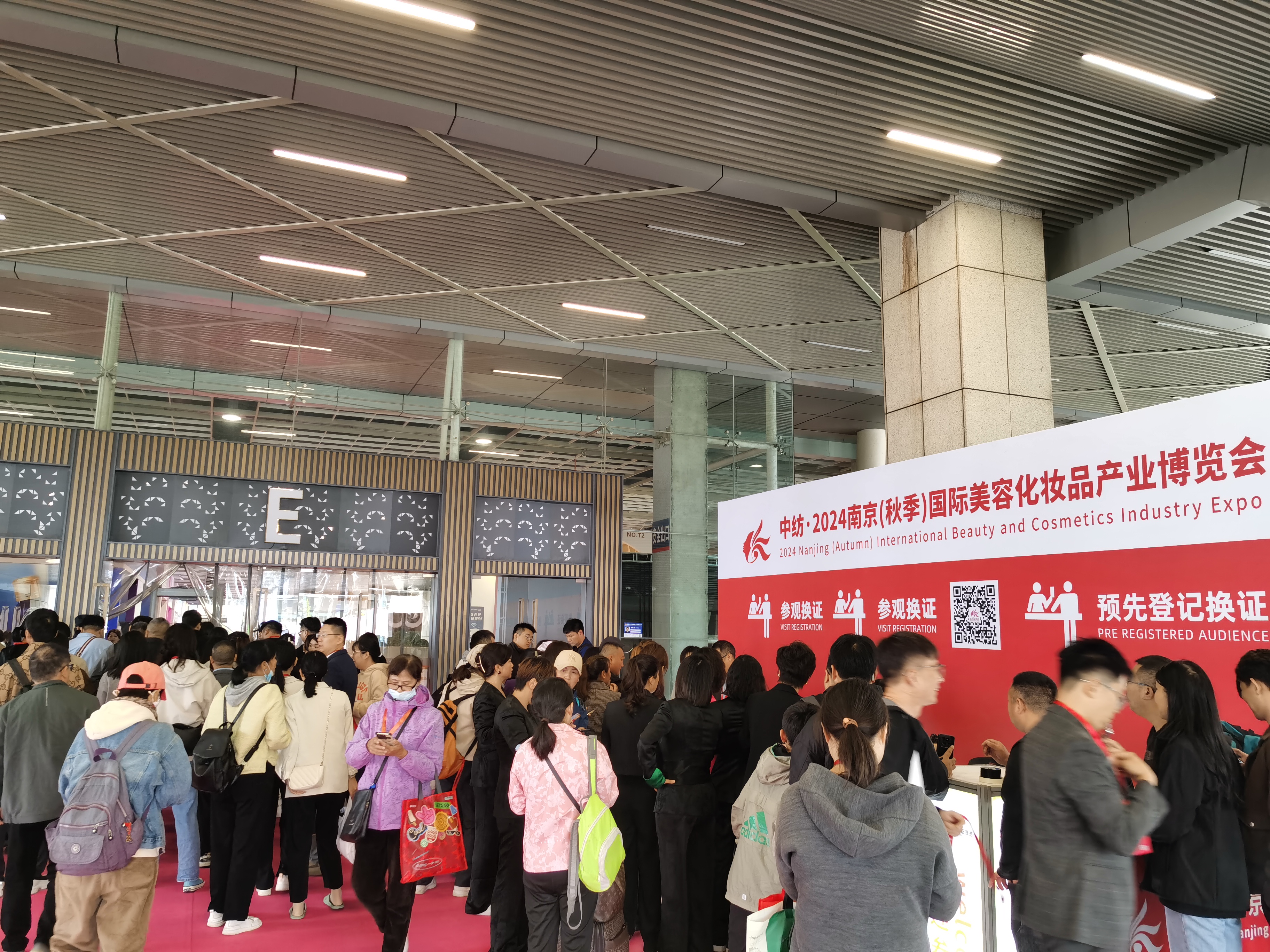 展会现场 1
