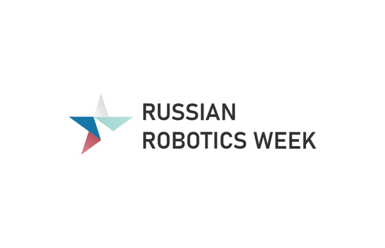 Russian Robotics Week 2026
