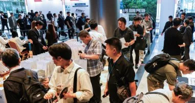 展会现场 3