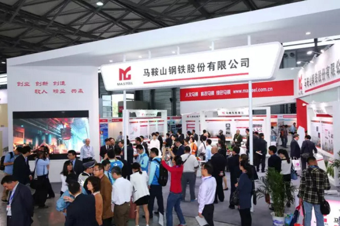 展会现场 3