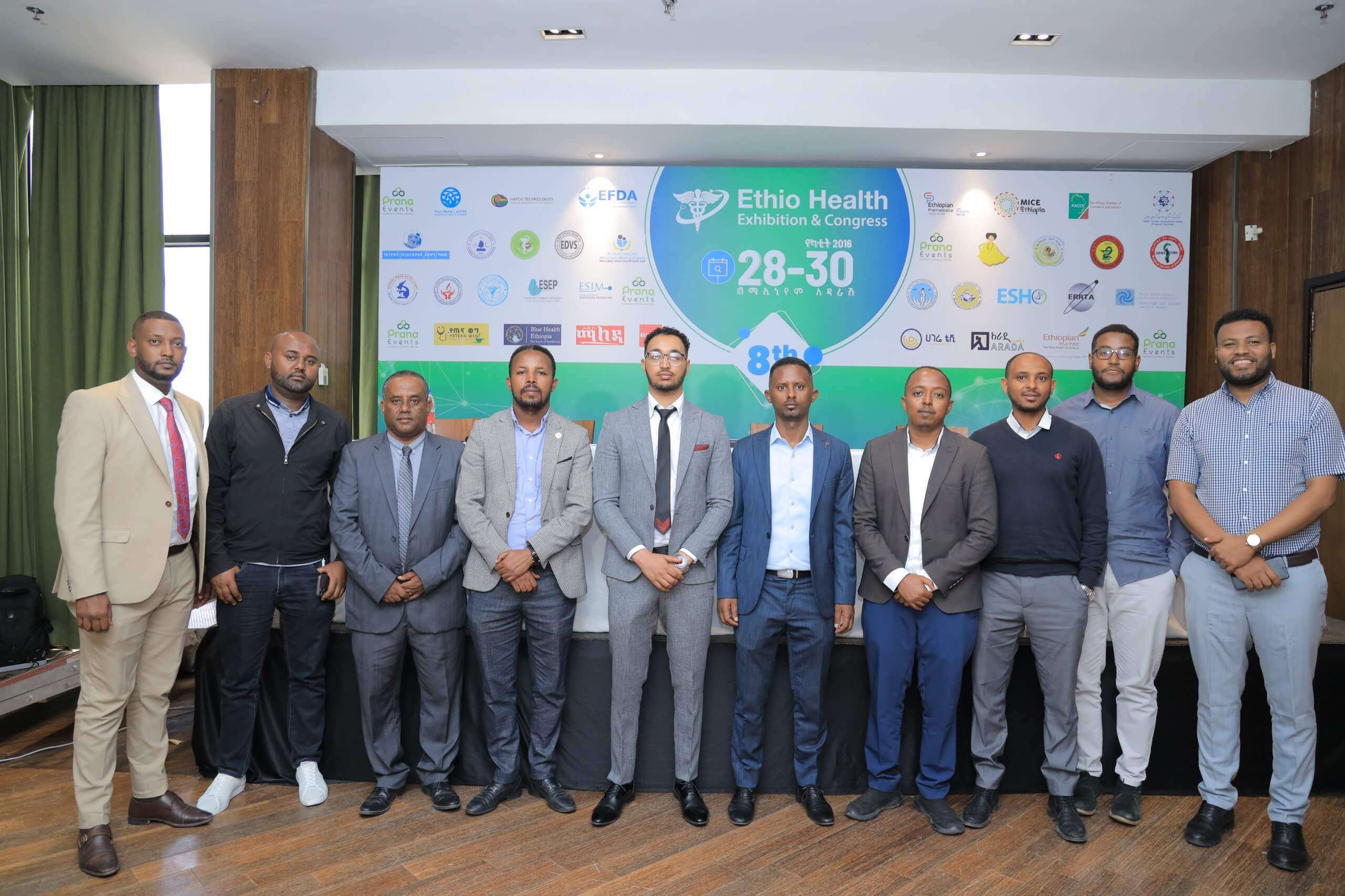Ethio Health Exhibition & Congress 图片 3