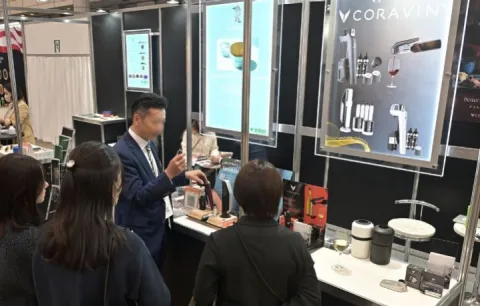 展会现场 3