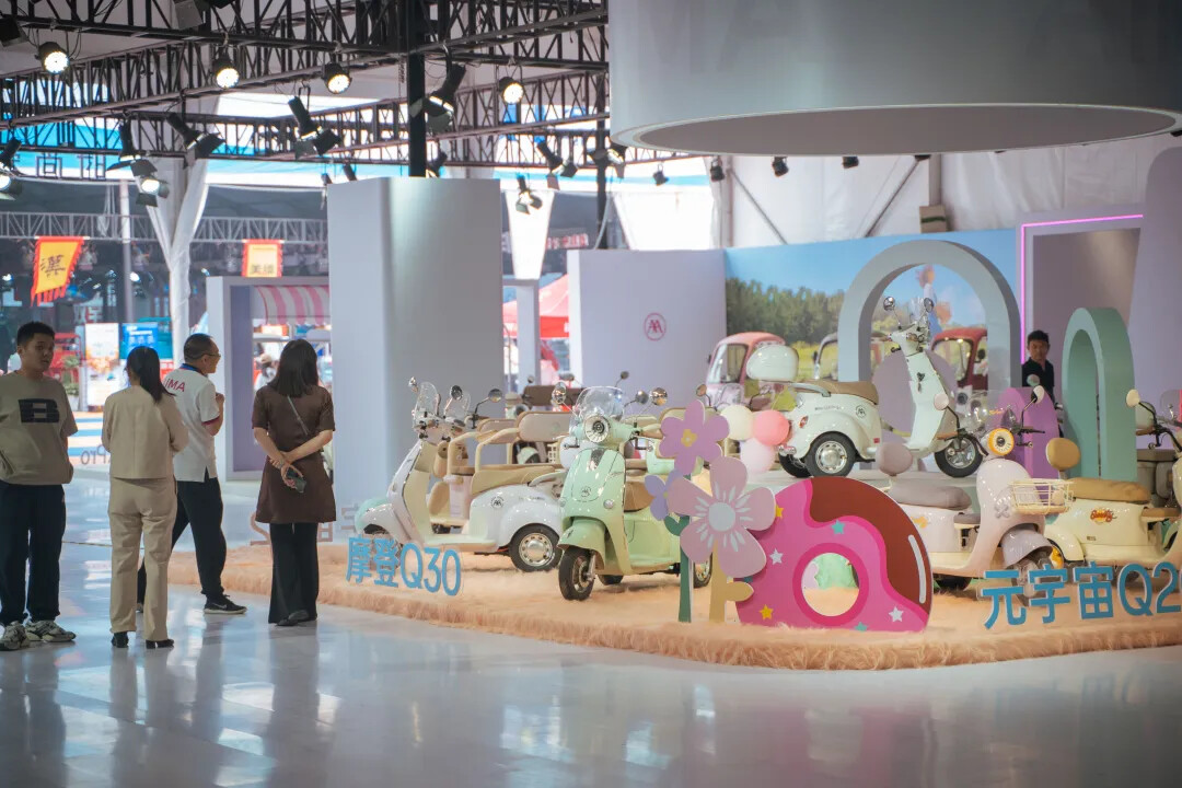 The Fengxian Electric Tricycles Exhibition 图片 3