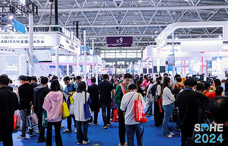 展会现场 3